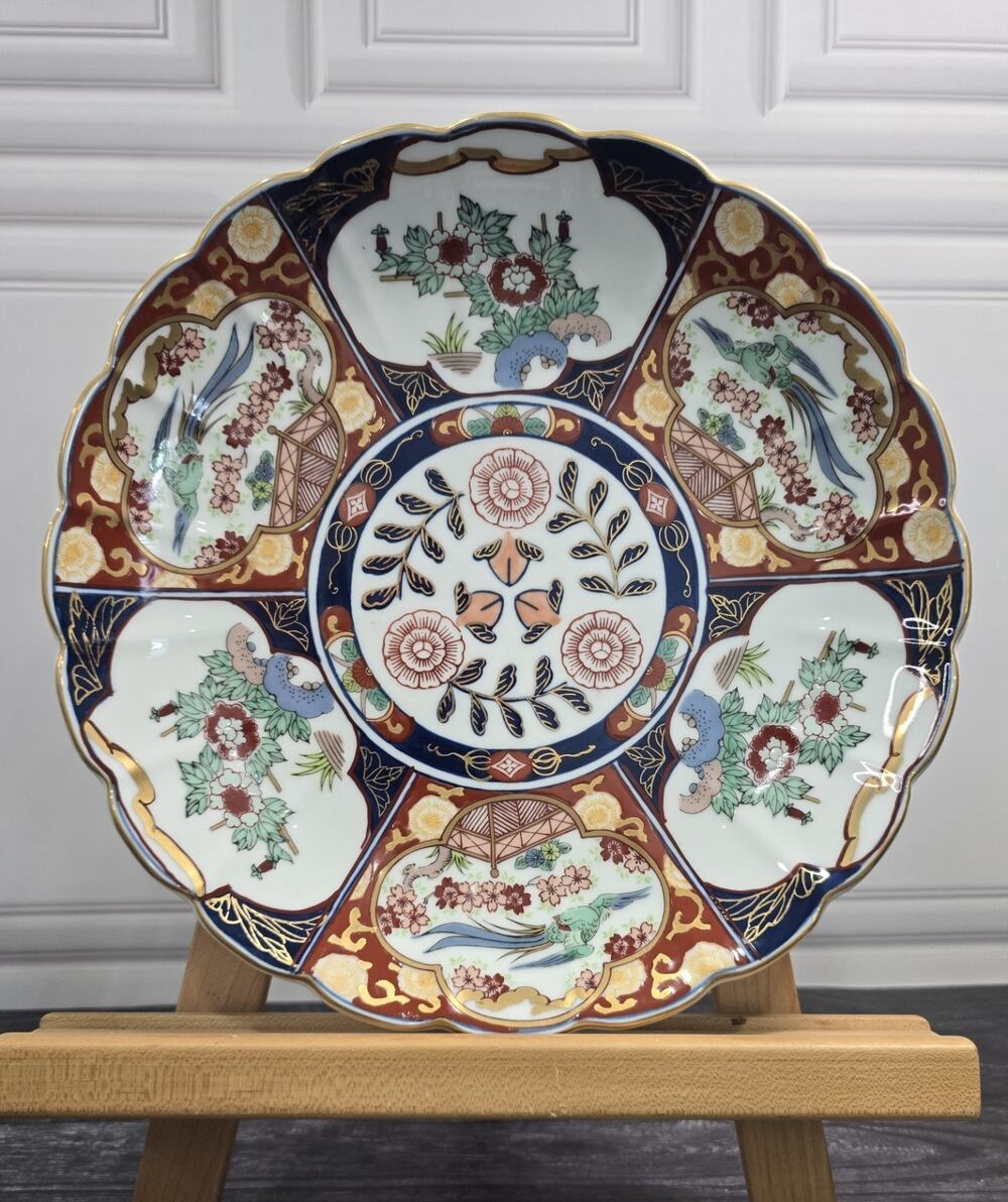 Vintage Japanese Gold Imari Porcelain Charger Plate 10.75" Hand Painted Arita